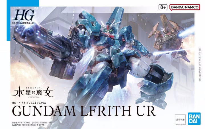Bandai 1/144 Gundam HG Lfrith UR 2620606